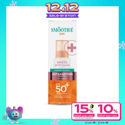 Smooth E Smooth E Sun Asta White Spot Clear 30 g.