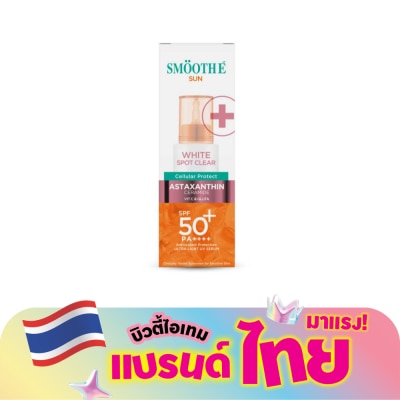 Smooth E - สมูทอี ซัน แอสต้า ไวท์ สปอต เคลียร์ SPF50+ PA++++ 30 กรัม (สูตรผิวกระจ่างใส)
