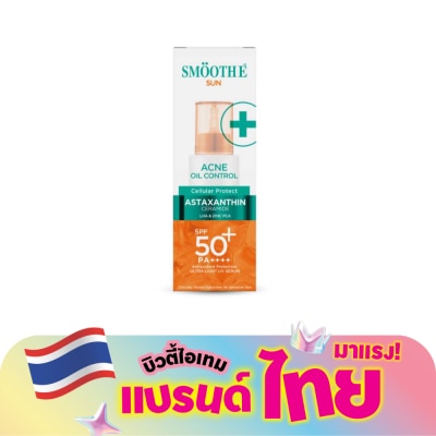 Smooth E - สมูทอี ซัน แอคเน่ ออยล์ คอนโทรล SPF50+ PA++++ 30 กรัม