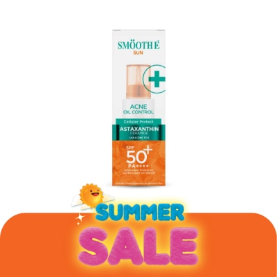 Smooth E - สมูทอี ซัน แอคเน่ ออยล์ คอนโทรล SPF50+ PA++++ 30 กรัม