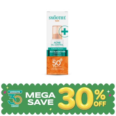 Smooth E - สมูทอี ซัน แอคเน่ ออยล์ คอนโทรล SPF50+ PA++++ 30 กรัม image