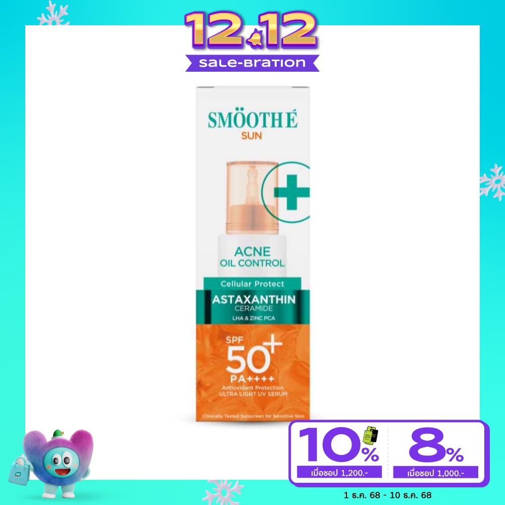 สมูทอี ซัน แอคเน่ ออยล์ คอนโทรล SPF50+ PA++++ 30 กรัม