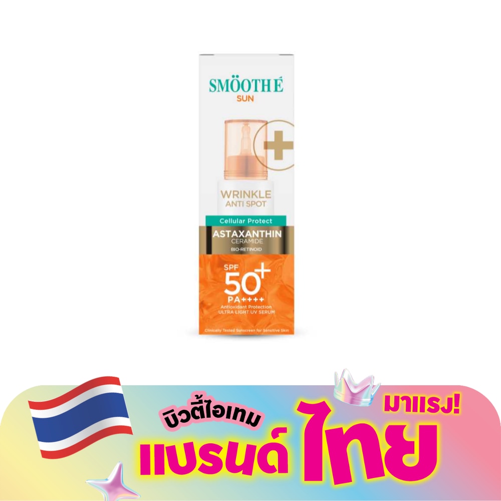 Smooth E Sun Wrinkle Anti Spot SPF50+ PA++++ 30 g.