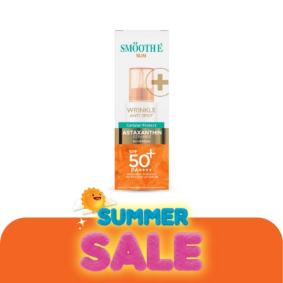 Smooth E - สมูท อี ซัน ริงเคิล แอนตี้ สปอต SPF50+ PA++++ 30 g.