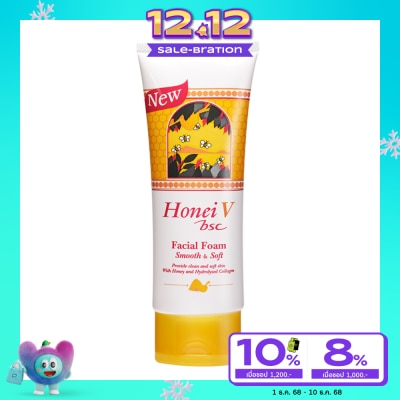 Honei V BSC Honei V Bsc Facial Foam 100g.