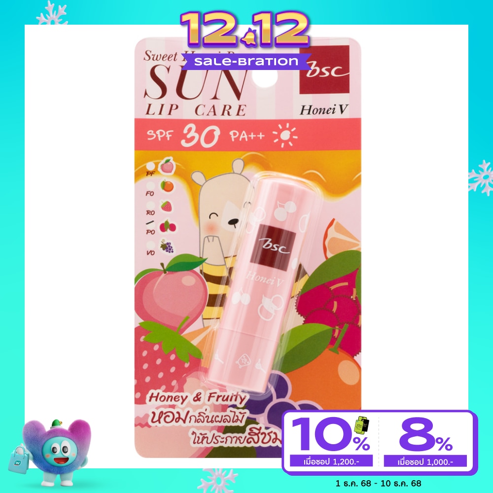 Honei V Bsc Sweet Honei Bear Sun Lip Care SPF30 PA++ 4.5g. P0 Lychee