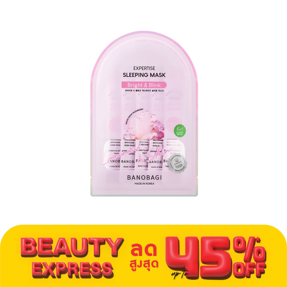 Banobagi บาโนบากิ เอ็กซ์เพอร์ทีส สลีปปิ้ง มาสก์ ไบร์ท แอนด์ บลิ๊งค์ 5 มล.X5 ซอง