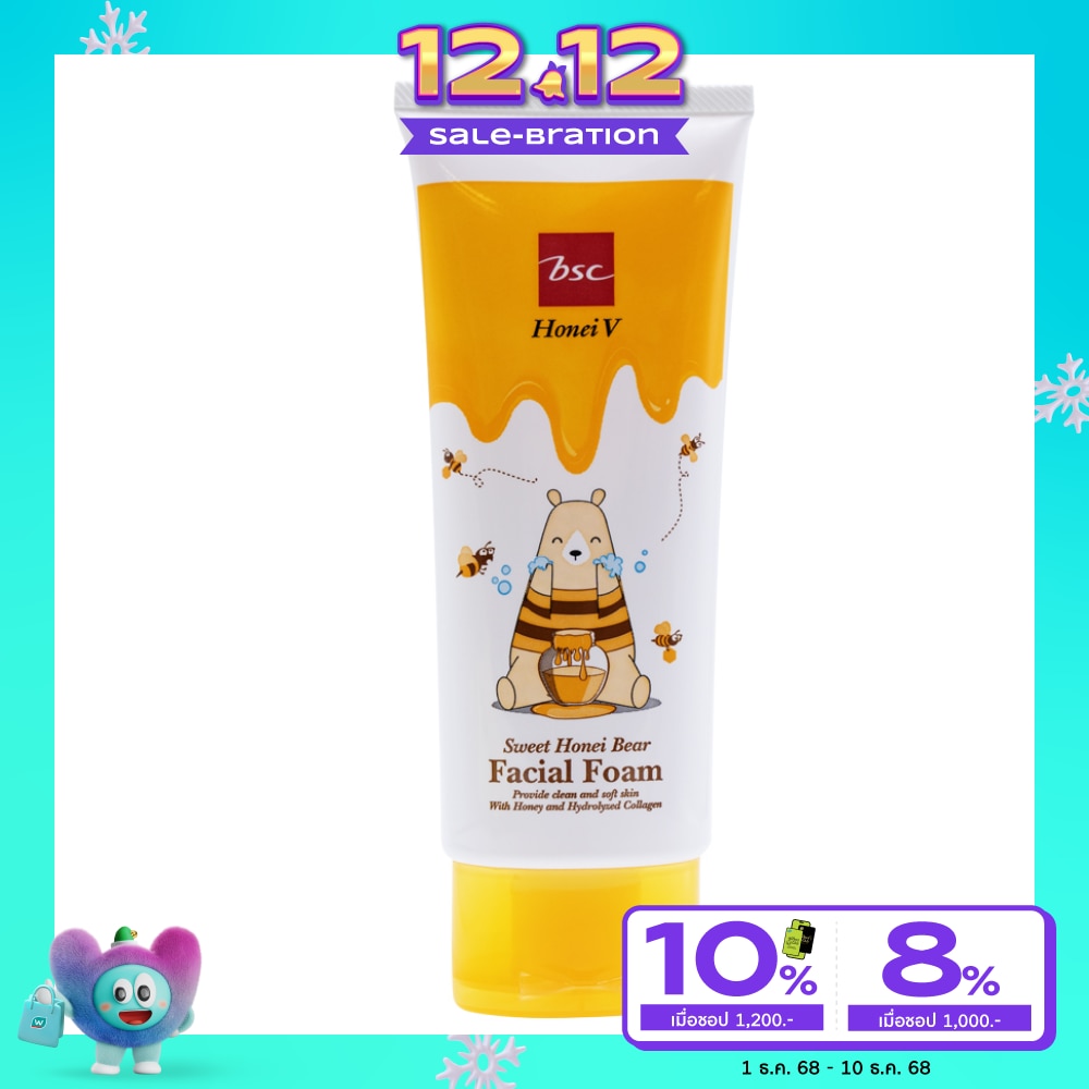 Honei V Bsc Sweet Honei Bear Facial Foam 100g.