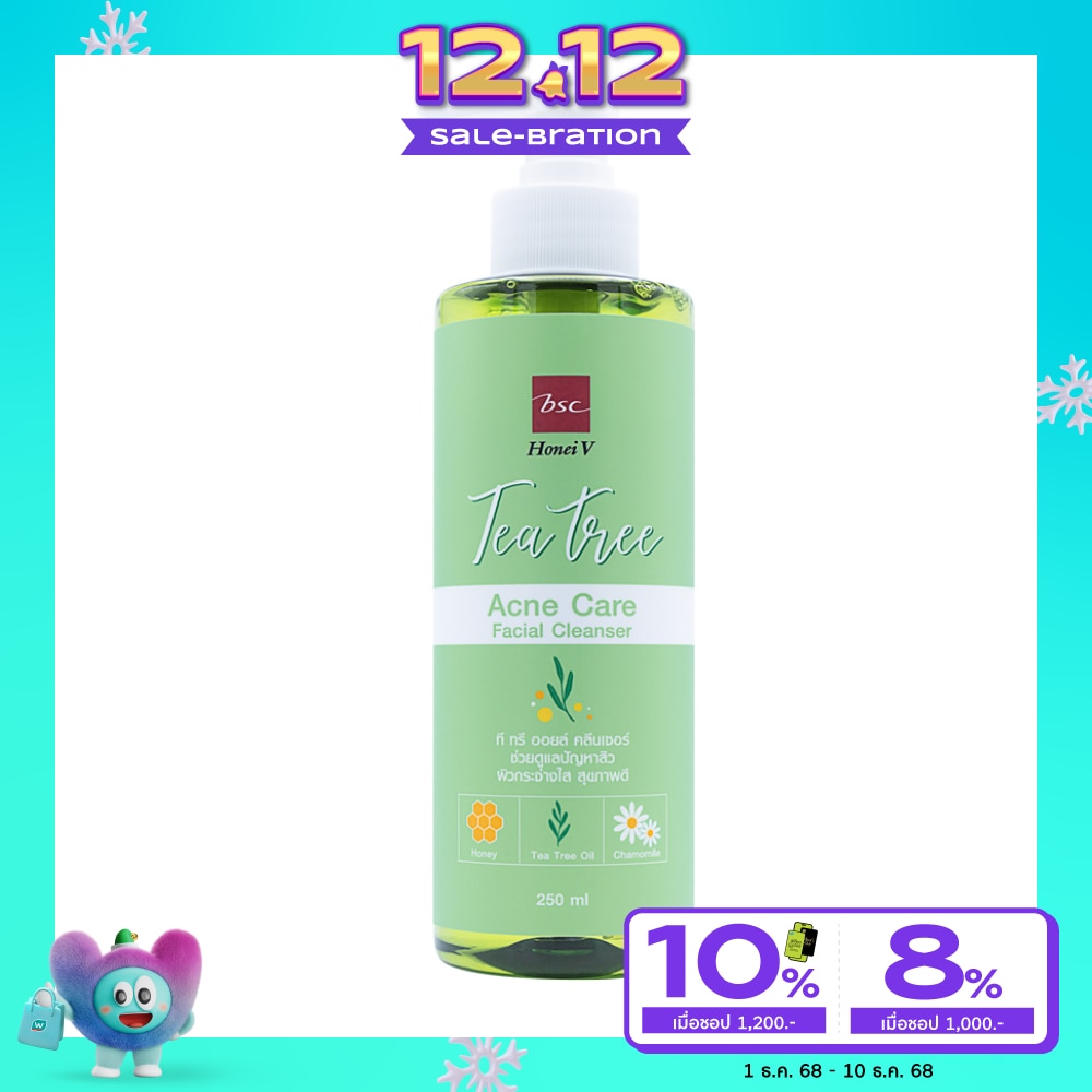 Honei V Bsc Tea Tree Acne Care Facial Cleanser 250ml.