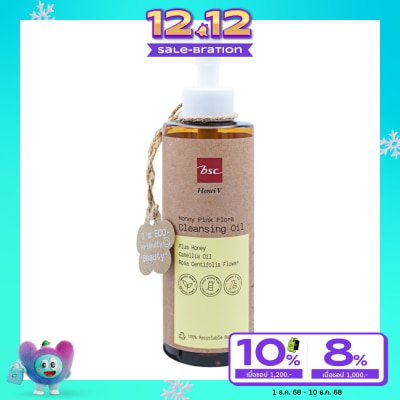 Honei V BSC Honei V Bsc Honey Pink Flora Cleansing Oil 250ml.
