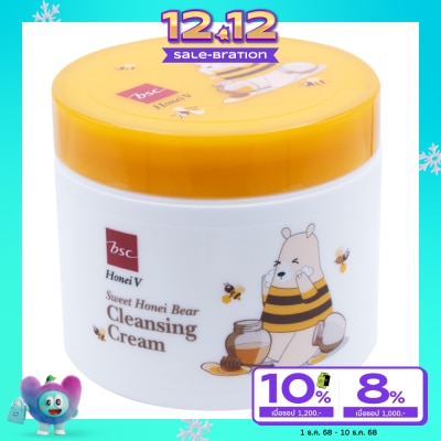 Honei V BSC Honei V Bsc Sweet Honei Bear Cleansing Cream 90g.