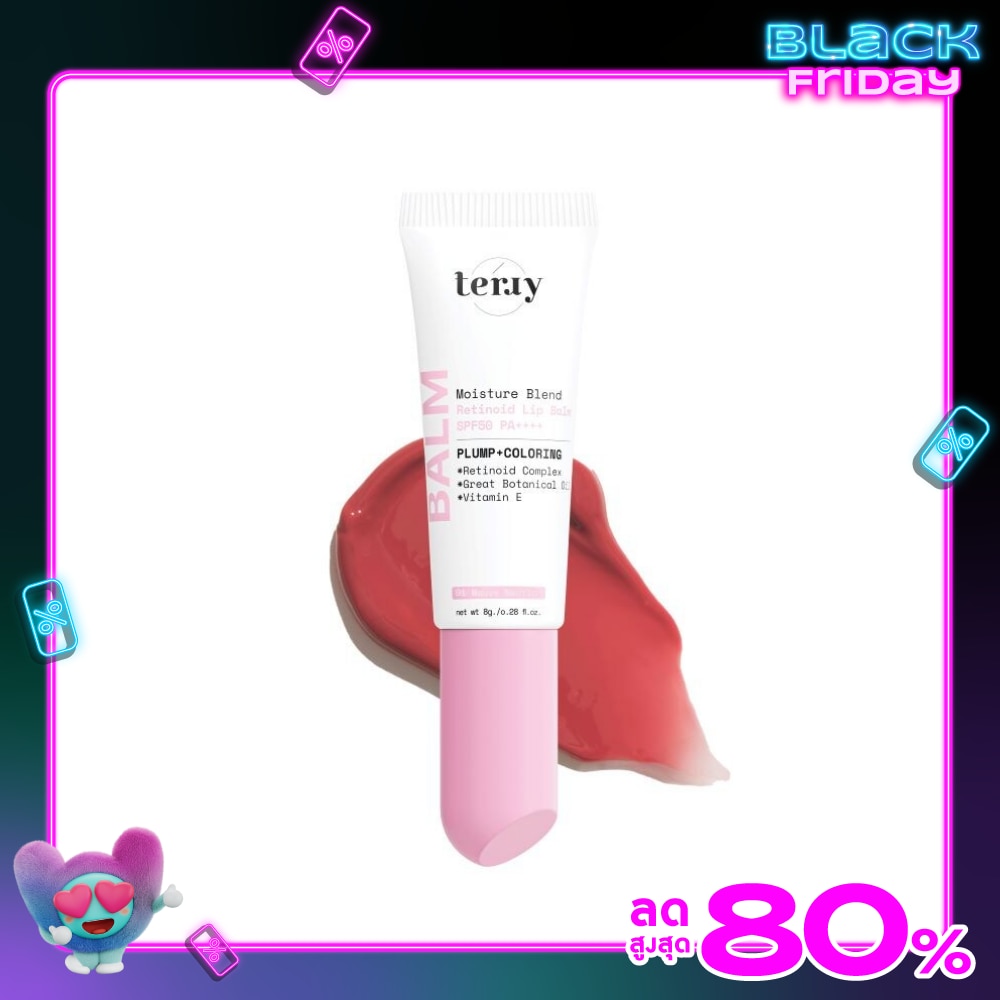 เธอร์รี่ มอยส์เจอร์ เบลน เรตินอยด์ ลิป บาล์ม 8ก. 01 โมฟว เมนชั่น