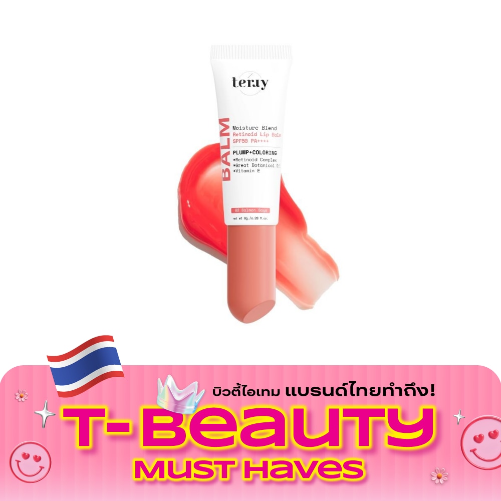 Terry Moisture Blend Retinoid Lip Balm 8g. 02 Salmon Says image