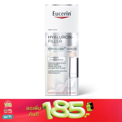 Eucerin - Eucerin Hyaluron Filler Epicelline Serum 30 ml.