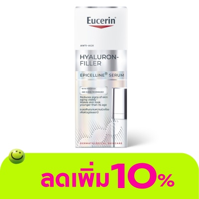 Eucerin - Eucerin Hyaluron Filler Epicelline Serum 30 ml.