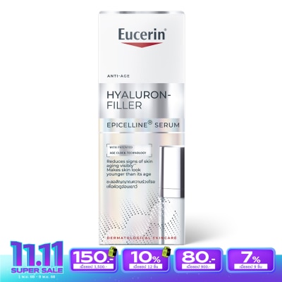 Eucerin ยูเซอริน ไฮยาลูรอน-ฟิลเลอร์ อีพิเซลีน เซรั่ม 30 มล.