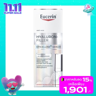 Eucerin Eucerin Hyaluron Filler Epicelline Serum 30 ml.