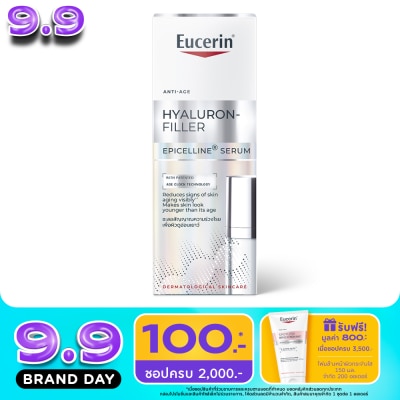 Eucerin - Eucerin Hyaluron Filler Epicelline Serum 30 ml. image