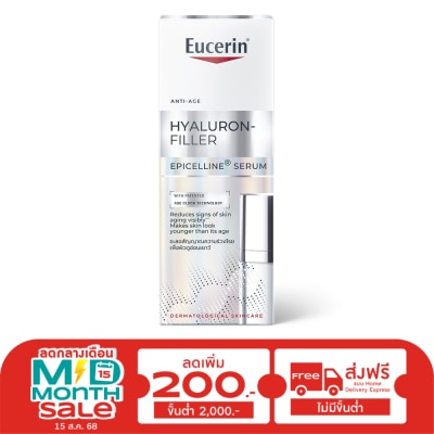 Eucerin Eucerin Hyaluron Filler Epicelline Serum 30 ml.
