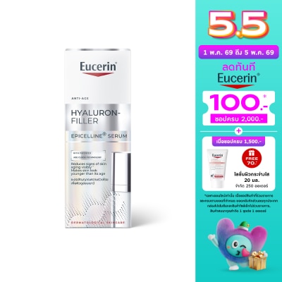 Eucerin - Eucerin Hyaluron Filler Epicelline Serum 30 ml.