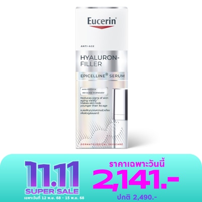 Eucerin Eucerin Hyaluron Filler Epicelline Serum 30 ml.