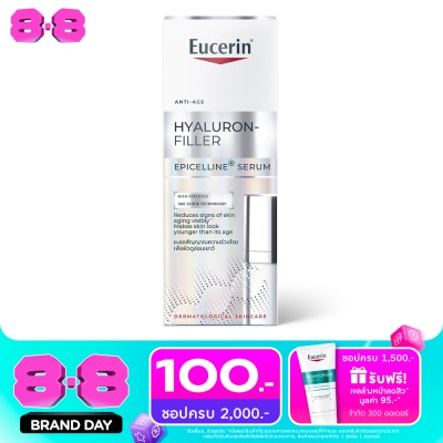 Eucerin - ยูเซอริน ไฮยาลูรอน-ฟิลเลอร์ อีพิเซลีน เซรั่ม 30 มล. image