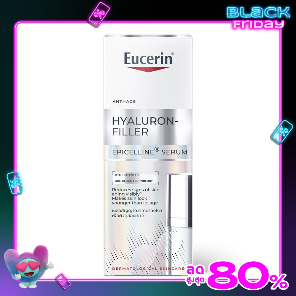 Eucerin Hyaluron Filler Epicelline Serum 30 ml.