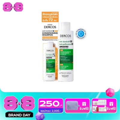 Vichy - Vichy Anti DanDruff 2in1 Shampoo 200 ml. image