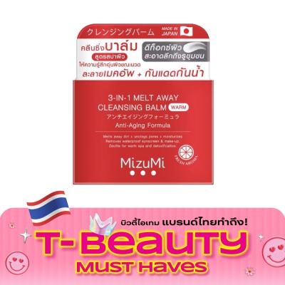 Mizumi MizuMi 3 in 1 Melt Away Cleansing Balm Warm 60 ml. image