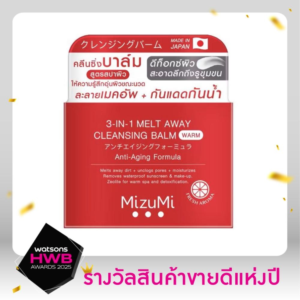 มิซึมิ ทรี-อิน-วัน เมลท์ อเวย์ คลีนซิ่ง บาล์ม วอร์ม 60 มล.