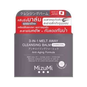 MizuMi 3in1 Melt Away Cleansing Balm Charcoal 60 ml. | Watsons.co.th