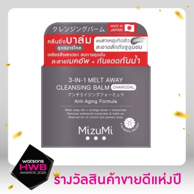 Mizumi MizuMi 3in1 Melt Away Cleansing Balm Charcoal 60 ml.