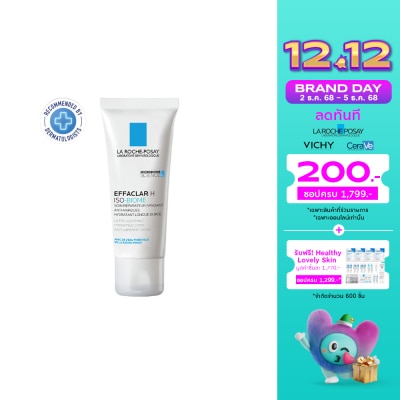 Laroche-Posay La Roche-Posay Effaclar H ISO Biome 40 ml.