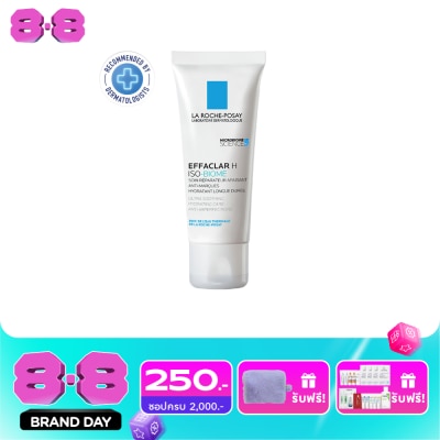 Laroche-Posay - La Roche-Posay Effaclar H ISO Biome 40 ml. image