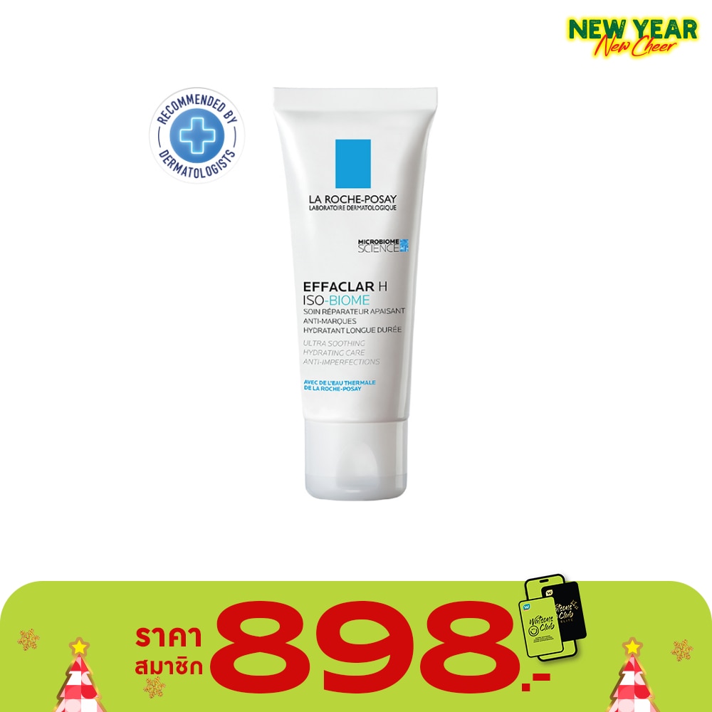 La Roche-Posay Effaclar H ISO Biome 40 ml.