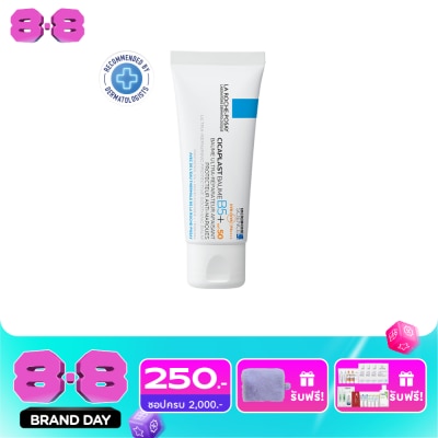 Laroche-Posay - La Roche-Posay Cicaplast Baume B5+ SPF50 (40 ml.) image