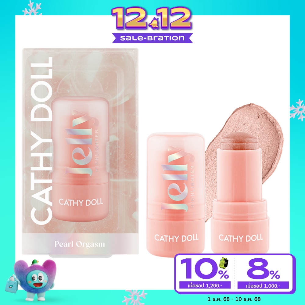 Cathy Doll Jelly Highlighter 6g. Pearl Orgasm