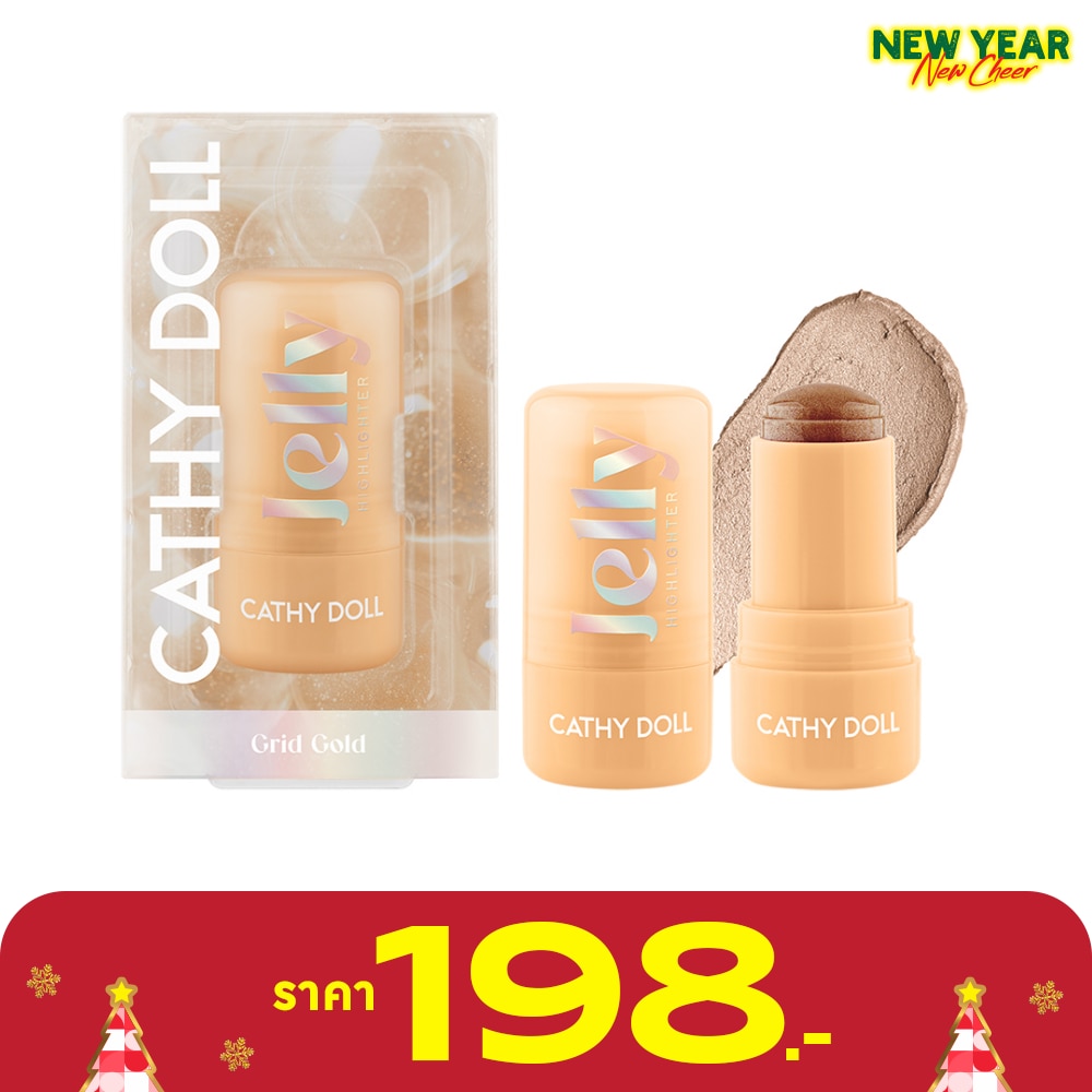 Cathy Doll Cathy Doll Jelly Highlighter Grid Gold