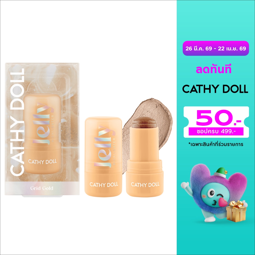 WTCTH-315187-front-utAym9o7-zoom