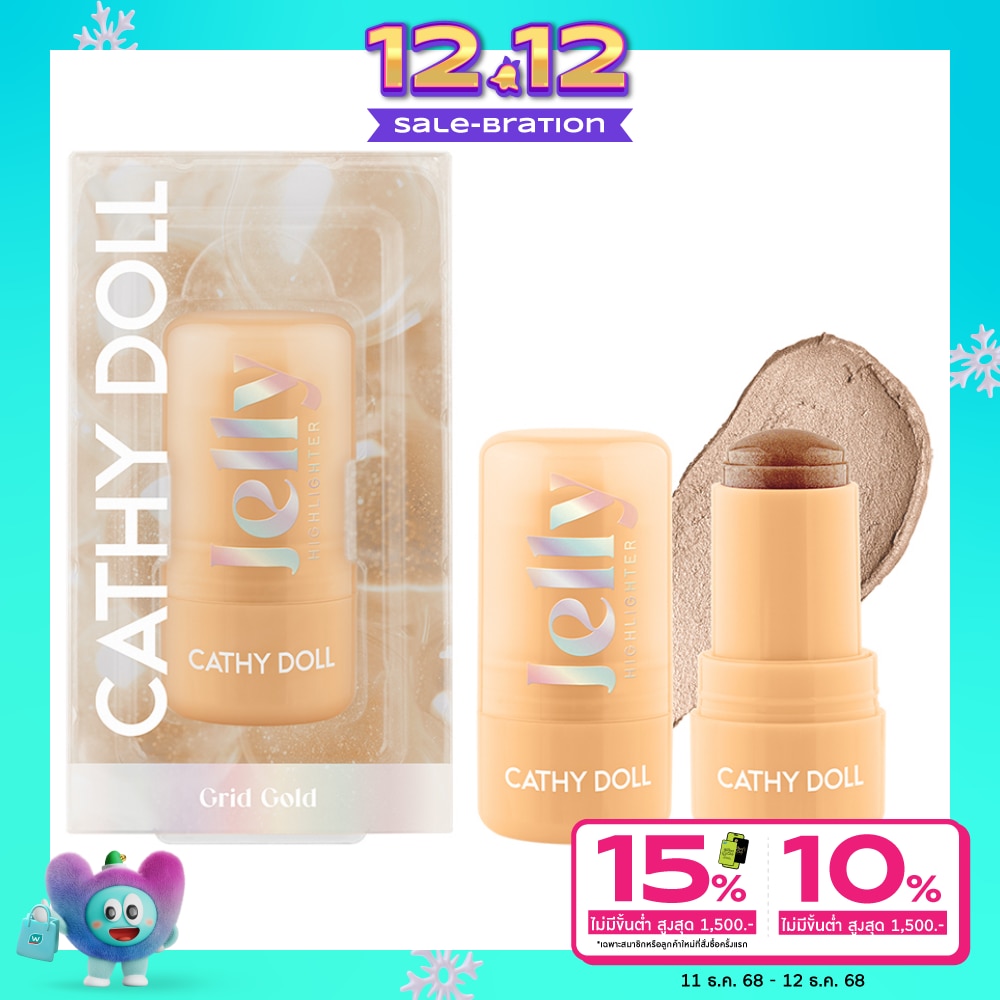 Cathy Doll Jelly Highlighter 6g. Grid Gold