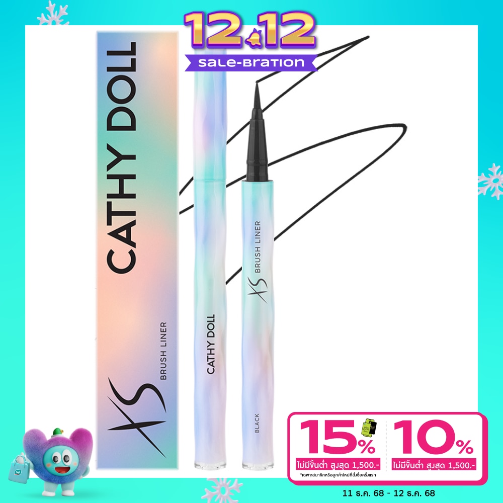 Cathy Doll Cathy Doll XS Brush Liner Black
