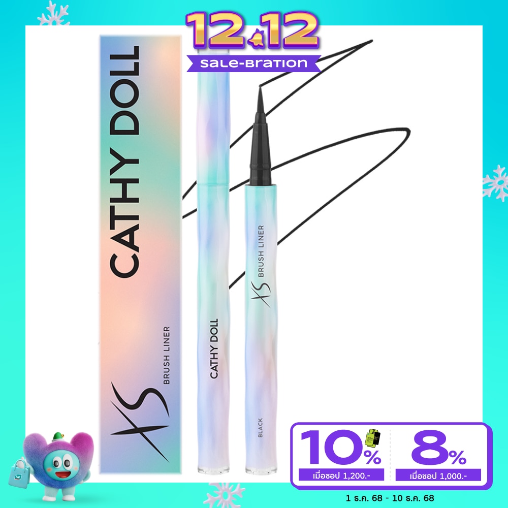 Cathy Doll Cathy Doll XS Brush Liner Black