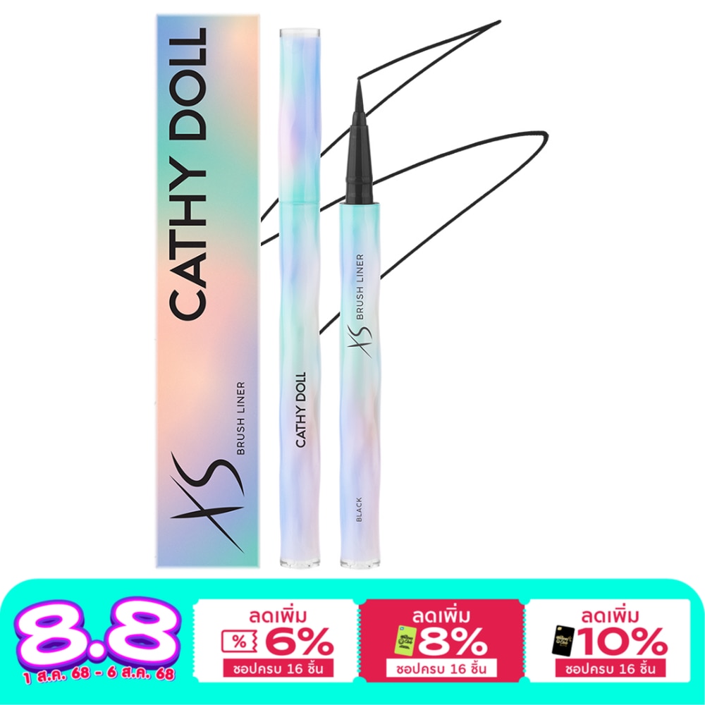 Cathy Doll Cathy Doll XS Brush Liner Black