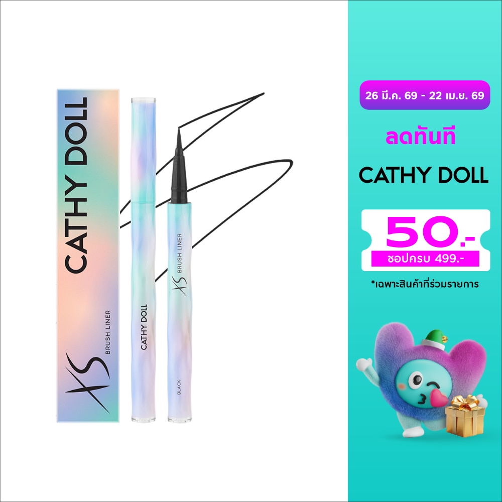 WTCTH-315189-front-kzX2gkZY-zoom