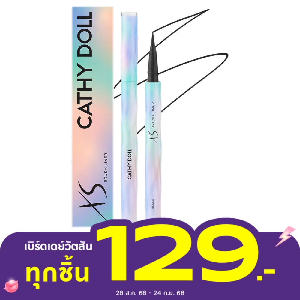 Cathy Doll Cathy Doll XS Brush Liner Black