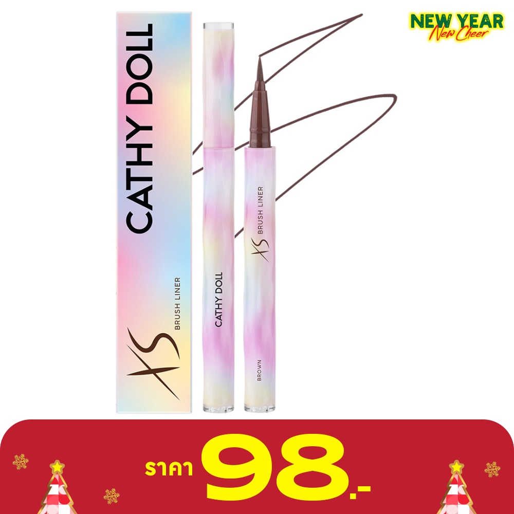 Cathy Doll XS Brush Liner 0.6g. Brown