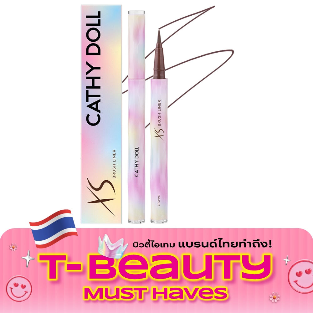 Cathy Doll XS Brush Liner 0.6g. Brown image