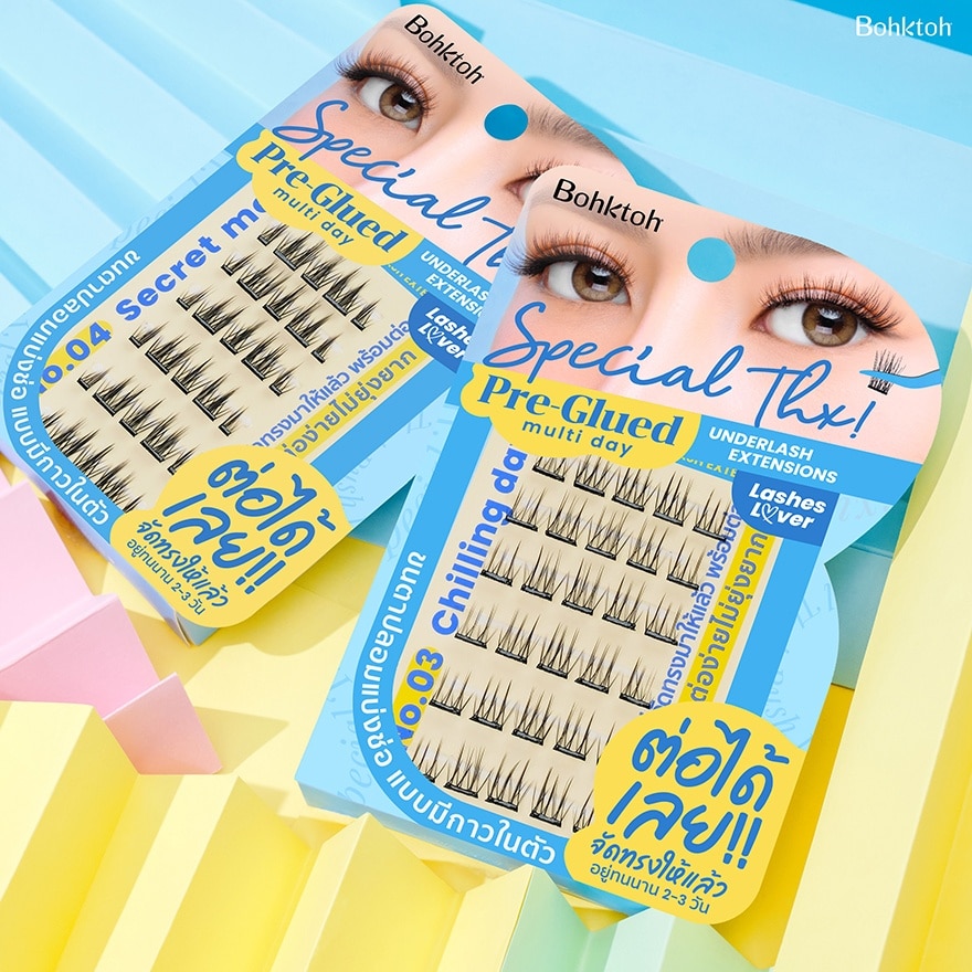 Bohktoh Special Thx Eyelashes 30pcs. 03 Chillin