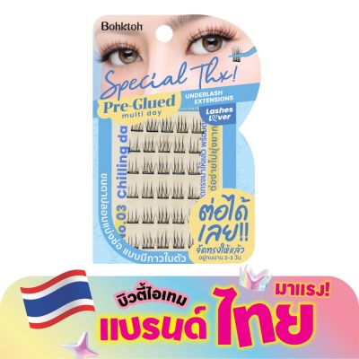 Bohktoh - Bohktoh Special Thx Eyelashes 30pcs. 03 Chillin