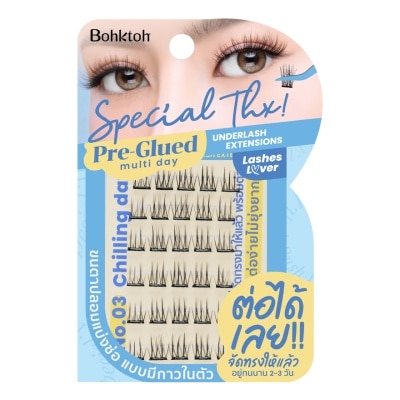 Bohktoh Bohktoh Special Thx Eyelashes 30pcs. 03 Chillin